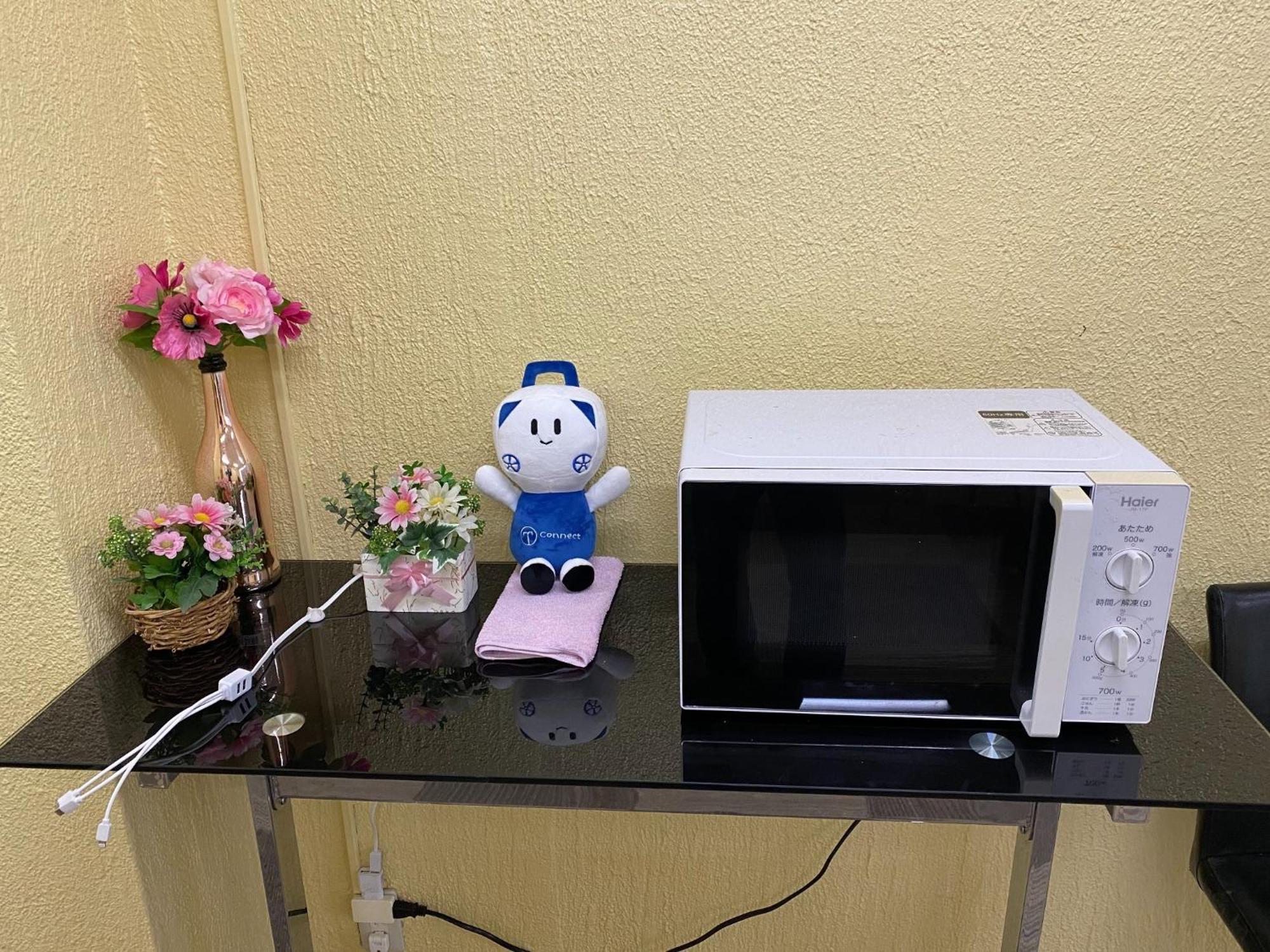 Sachi No Yado - Vacation Stay 12458 Osaka Buitenkant foto